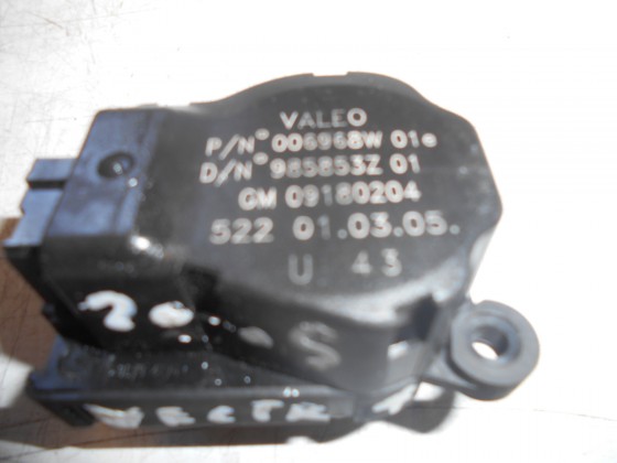 Motor Comportas Sofagem Opel Vectra 2005 MCS87